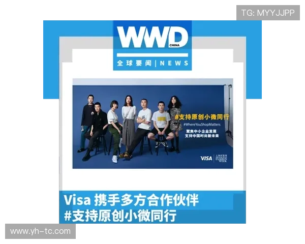 深入分析开云集团上海的可持续发展理念与实践