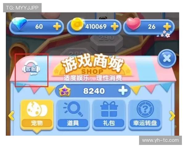 开云九游娱乐百家乐官网专业客服全天在线，解决您的游戏疑问与技术难题保障您的顺利游戏