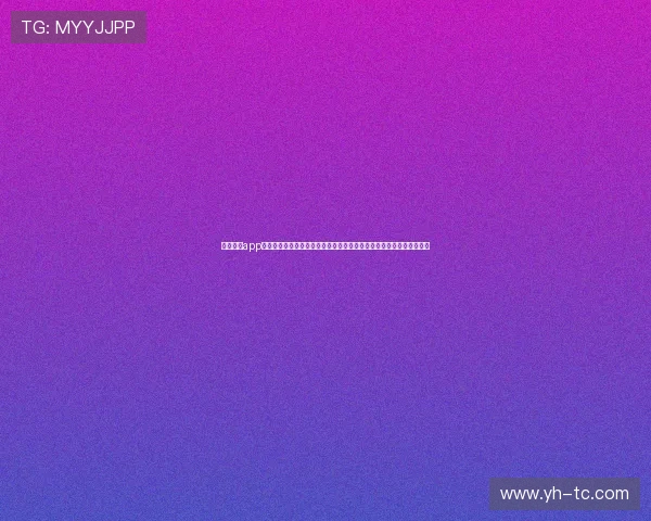 开云足球app常见问题解答与技术支持指南，解决用户在使用过程中遇到的各种困扰